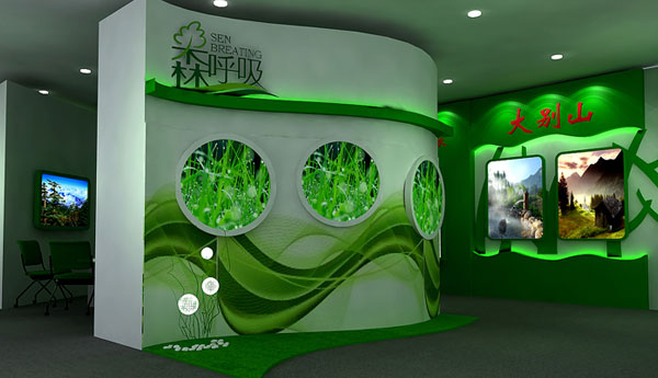 展臺設(shè)計(jì)