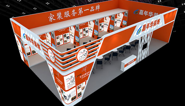 展廳設(shè)計(jì)