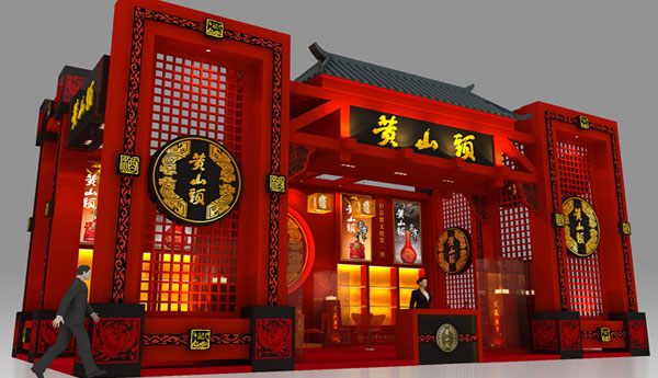 展臺(tái)設(shè)計(jì)