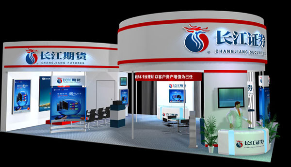 展臺設(shè)計(jì)