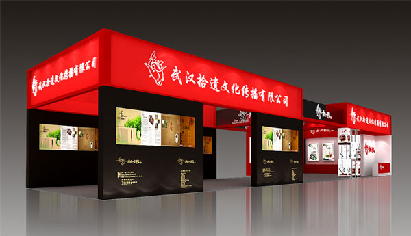 2012武漢茶博會(huì)