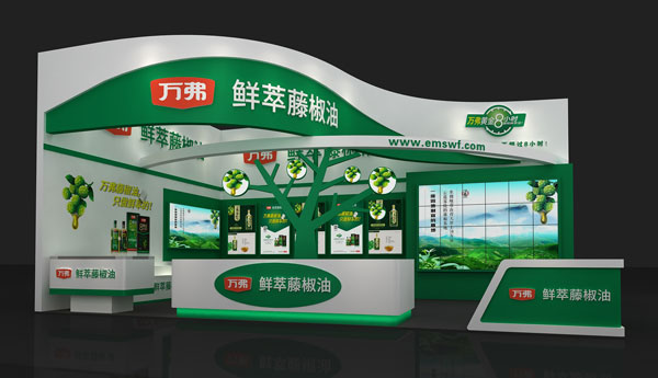 展臺(tái)設(shè)計(jì)