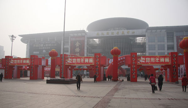 展臺設(shè)計(jì)