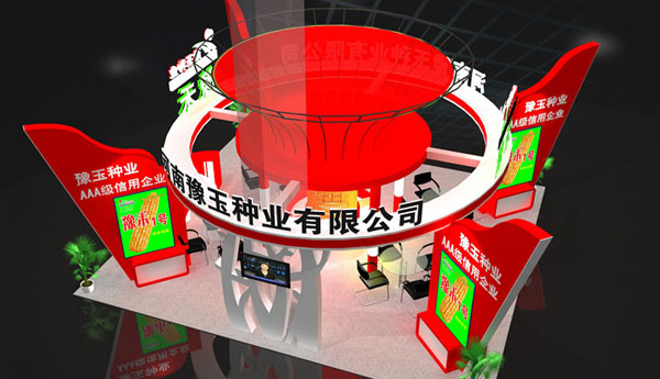 展臺(tái)設(shè)計(jì)