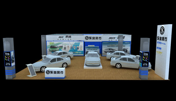 展臺設(shè)計(jì)